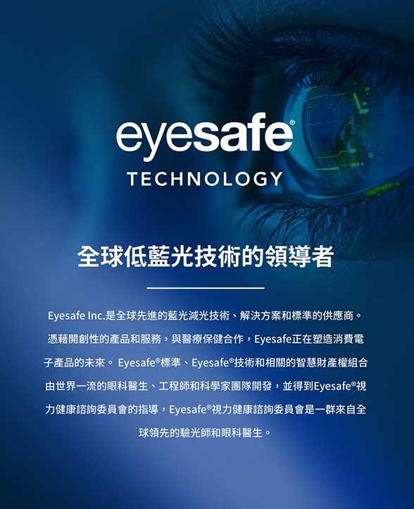 手機保護貼 imos EX2 3D EX2霧面全透明  RPF60+GRS驗證 for iPhone  16 系列【愛瘋