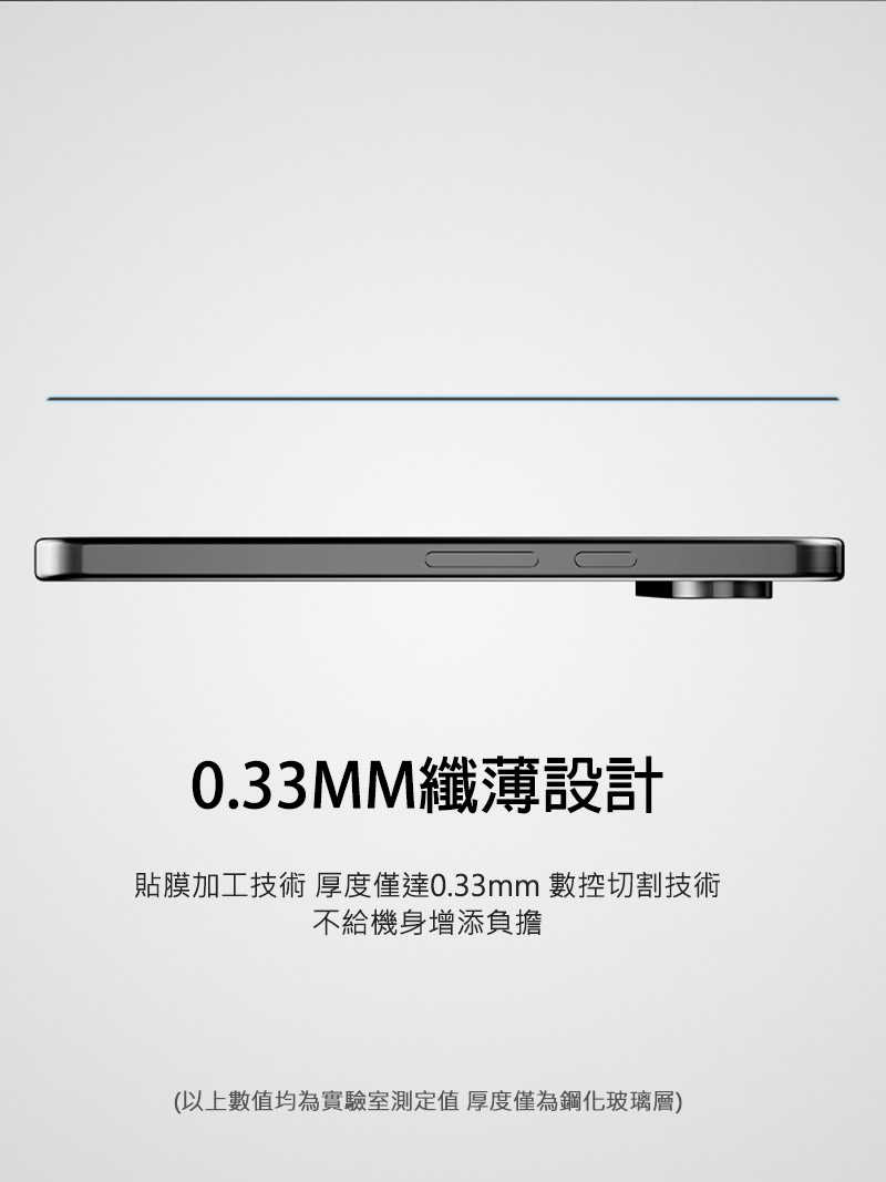 NILLKIN Google Pixel 9 Pro XL Amazing CP+PRO 防爆鋼化玻璃貼 9H 滿版 玻