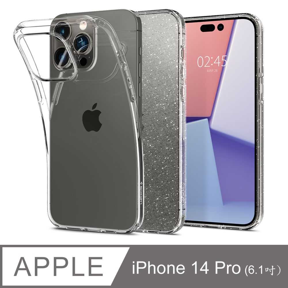 【愛瘋潮】 SGP / Spigen iPhone 14 Pro (6.1吋Pro) Liquid Crystal手機殼