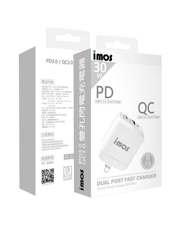 【愛瘋潮】預購品 imos PD3.0/QC3.0 雙孔閃電充電器(三年保固)