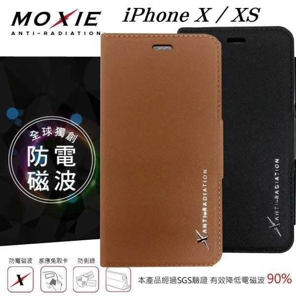 【愛瘋潮】Moxie X-SHELL iPhone X / XS (5.8吋) 十字紋 皮套