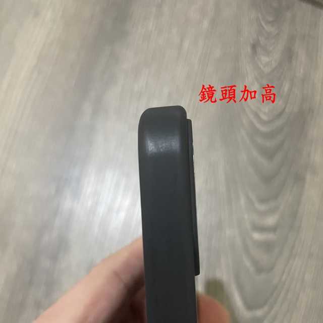 手機殼 磁吸殼 防摔殼 Apple iPhone 11  6.1吋 磁吸保護殼【愛瘋潮】
