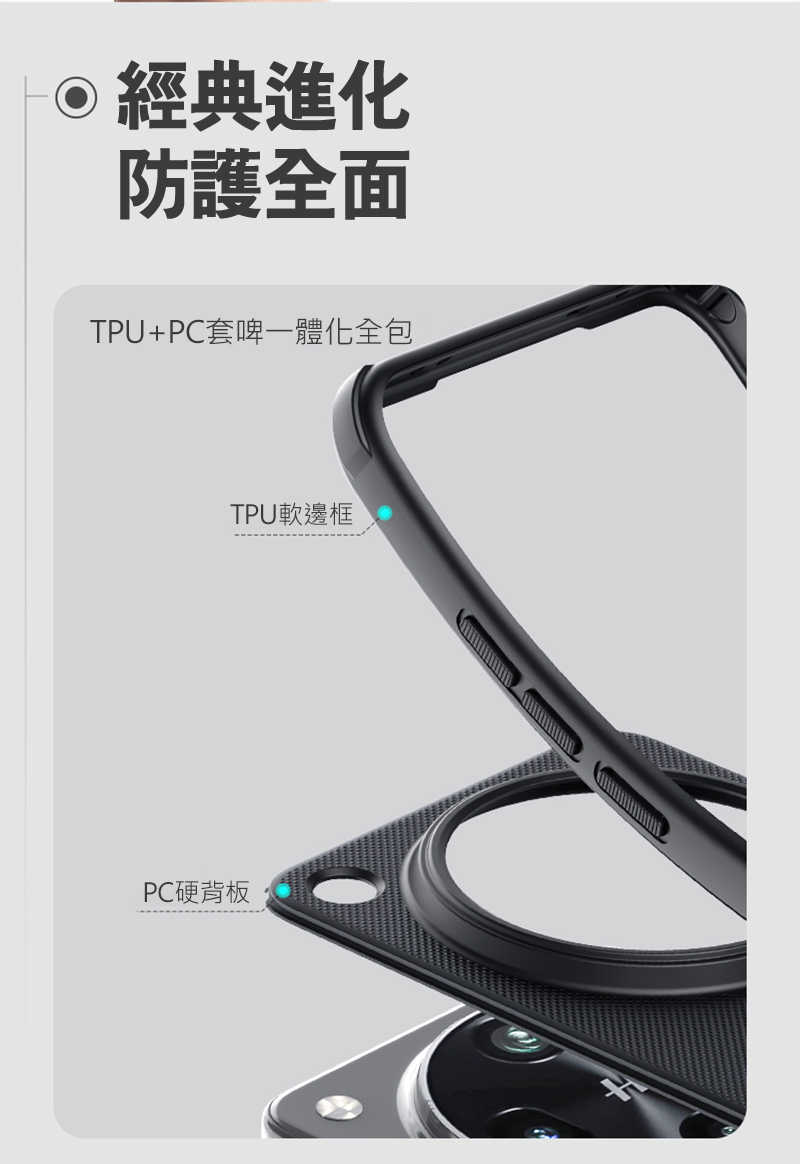 磁吸殼 NILLKIN OPPO Find X8 Ultra 5G 磨砂護盾 Pro 磁吸保護殼 保護套 手機殼 磁吸殼