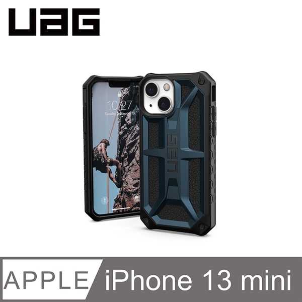 【愛瘋潮】 手機殼 UAG iPhone 13 mini 5.4吋 頂級版耐衝擊保護殼 手機殼 防摔殼 孔位高於鏡頭