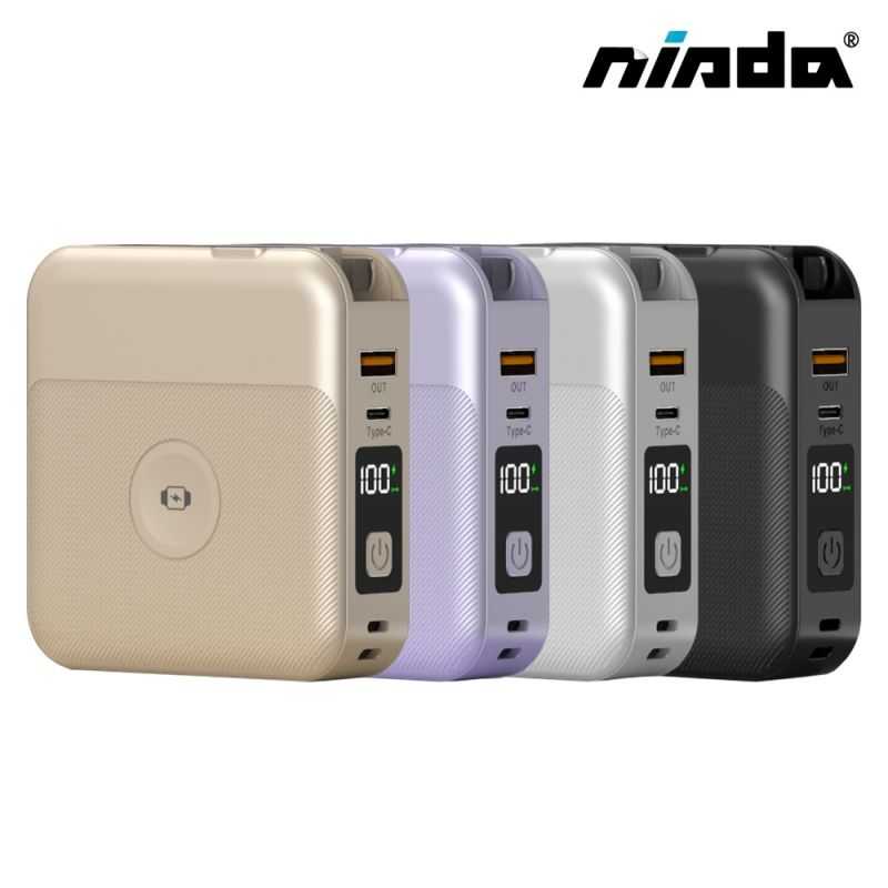 行動電源 Nisda BS-WL720 AI 智慧自帶線萬用充行動電源(10000mAh) 多合一行動電源 插頭行動電源