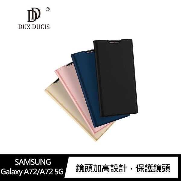 【愛瘋潮】DUX DUCIS SAMSUNG Galaxy A72/A72 5G SKIN Pro 皮套 可插卡 可站立