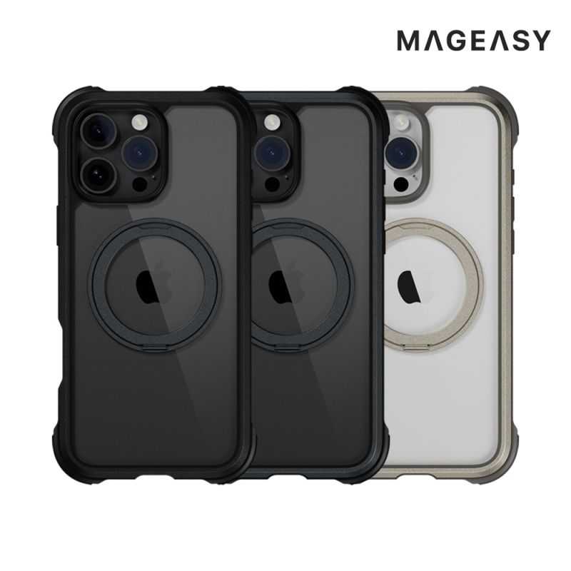 MAGEASY Apple 蘋果 iPhone 16 Pro Max 6.9吋 Odyssey Stand M 超軍規防