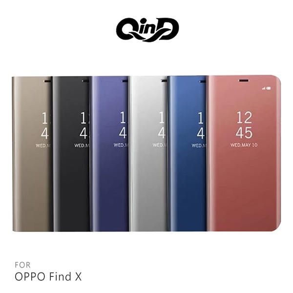 【愛瘋潮】QinD OPPO Find X 透視皮套 鏡面電鍍殼