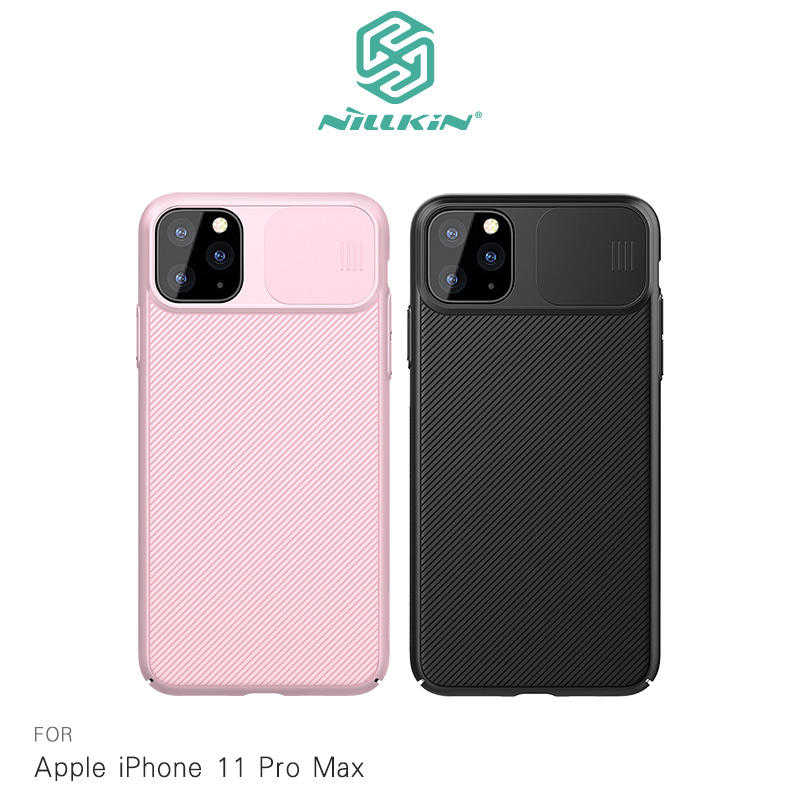 【愛瘋潮】NILLKIN Apple iPhone 11 Pro Max (6.5吋) 黑鏡保護殼
