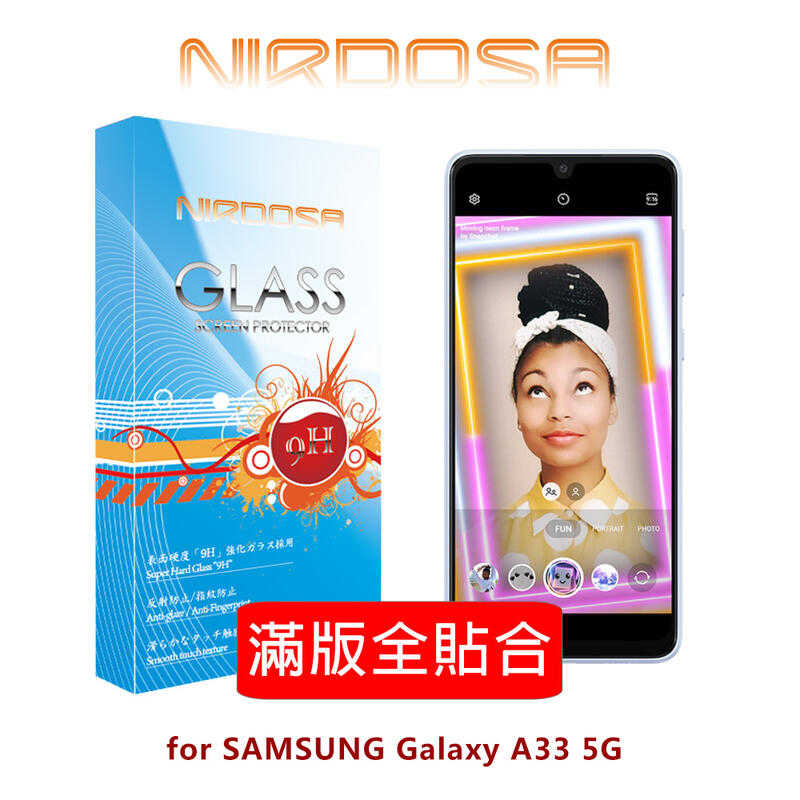 【愛瘋潮】NIRDOSA 滿版全貼合 SAMSUNG Galaxy A33 5G 鋼化玻璃 螢幕保護貼