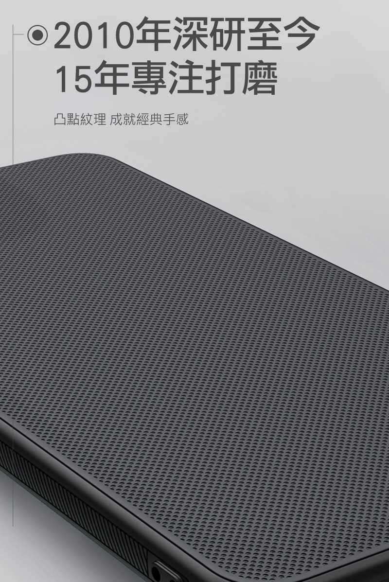 磁吸殼 NILLKIN SAMSUNG 三星 Galaxy S25 Edge 磨砂護盾 Pro 磁吸保護殼 保護套 手機