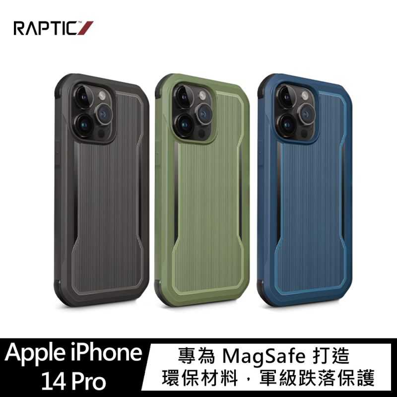 【愛瘋潮】手機殼 RAPTIC Apple iPhone 14 Pro Fort Magsafe 保護殼