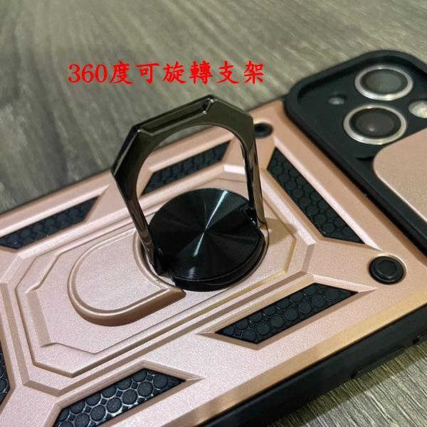 滑蓋殼   VIVO V29 保護殼 鏡頭滑蓋 手機殼 防摔殼【愛瘋潮】