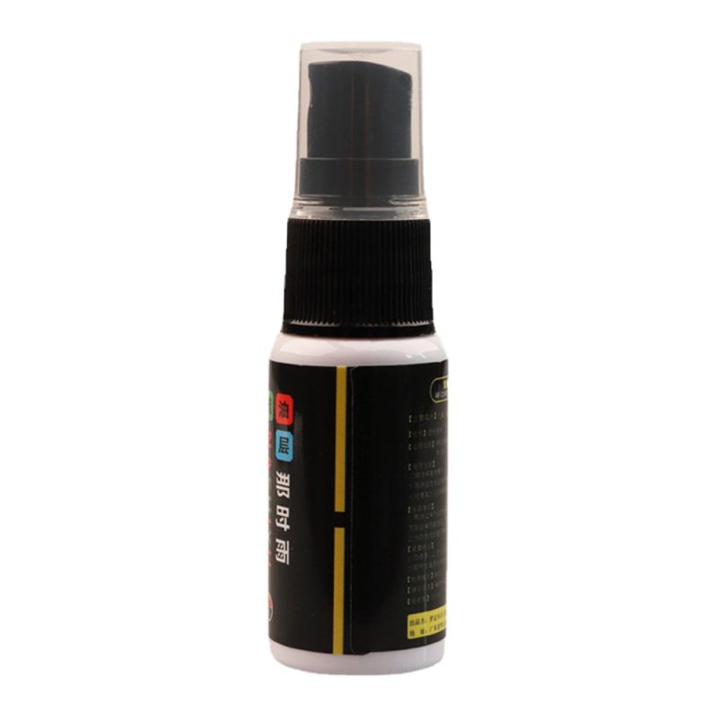 NASHIYU HY-530 噴霧式濃縮型鍍膜防指紋油(30g) 提升疏水疏油 濃縮型快速見效【愛瘋潮】