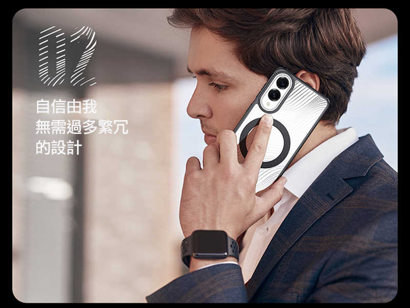 磁吸殼 DDUX DUCIS SAMSUNG 三星 Galaxy S25 Edge Aimo Mag 支架保護殼 手機殼