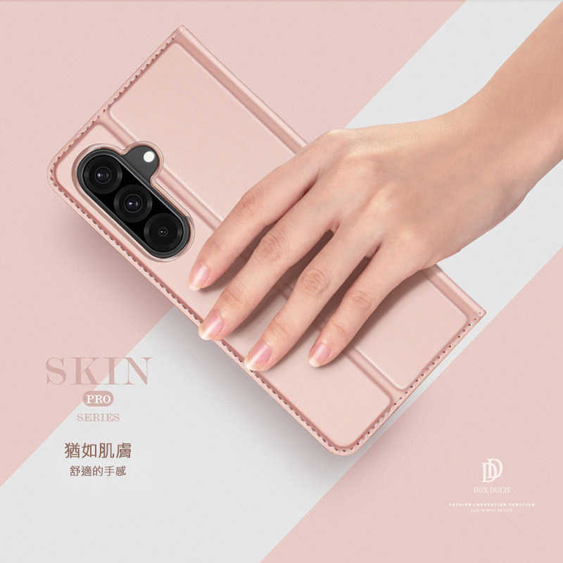 膚感皮套 DUX DUCIS SAMSUNG 三星 Galaxy A26 5G SKIN Pro 皮套 側翻皮套 插卡