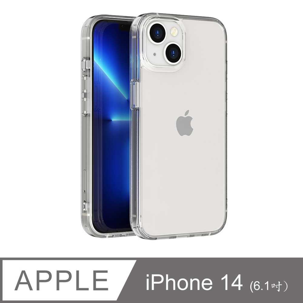 【愛瘋潮】 JTL / JTLEGEND iPhone 14 (6.1吋) 雙料減震保護殼