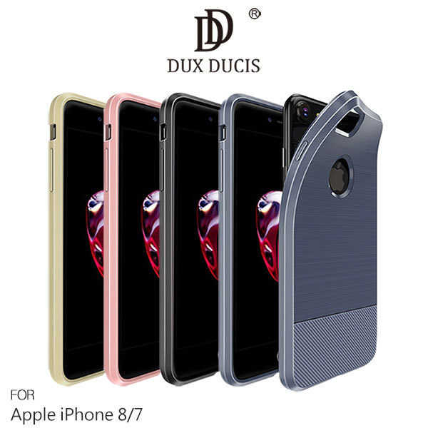 【愛瘋潮】DUX DUCIS Apple iPhone 8 / iPhone 7手機殼