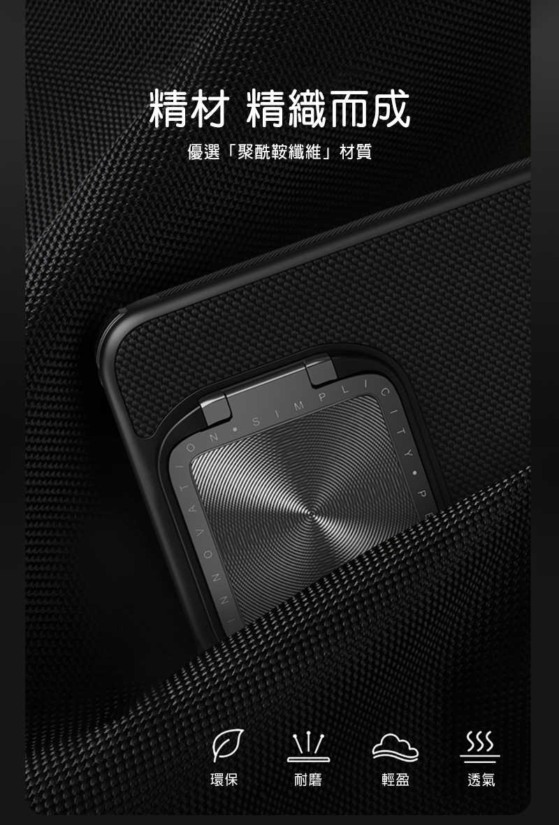 磁吸殼 NILLKIN Xiaomi 小米 14 Pro 優尼 Prop 磁吸保護殼 磁吸殼 保護套 手機殼 鏡頭保護