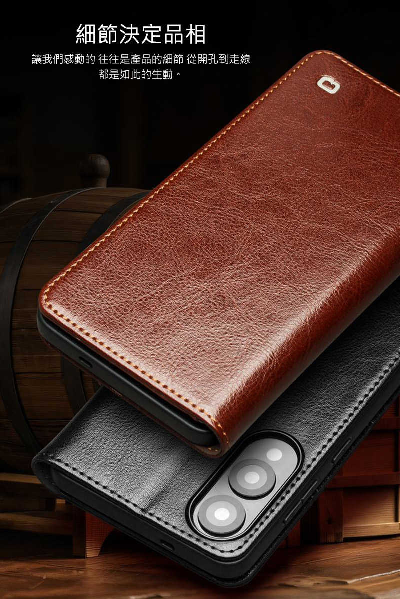 真皮皮套 QIALINO SAMSUNG 三星 Galaxy S25 Edge 真皮經典皮套 無扣款 牛皮 可站立 可插