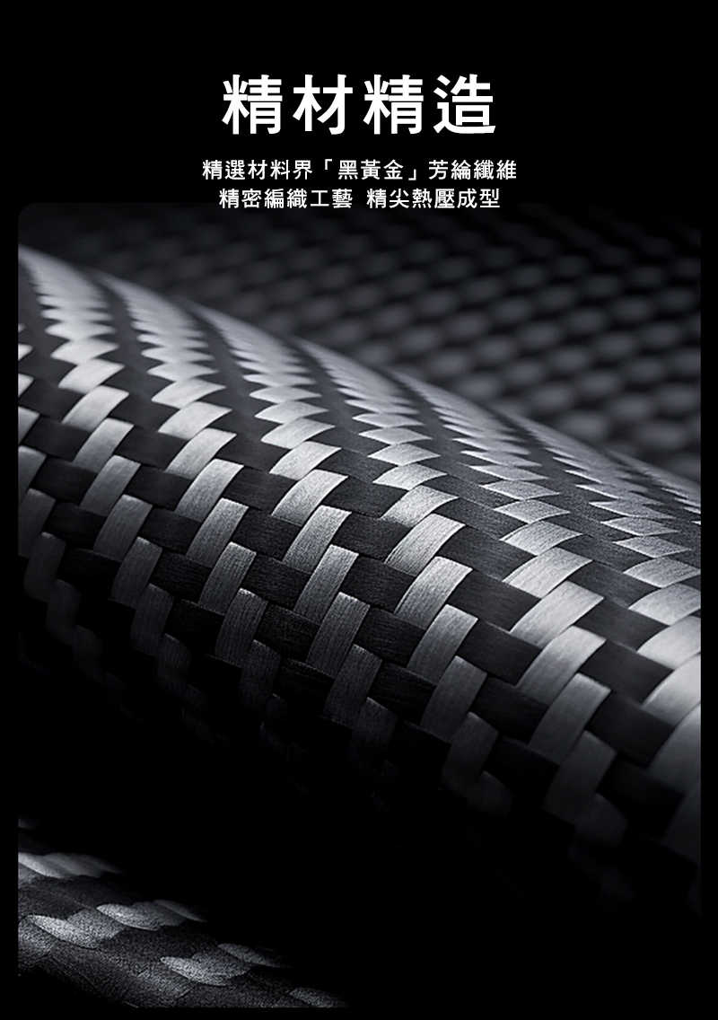 手機殼  防摔殼  NILLKIN Xiaomi 小米 14 Ultra 纖極碳纖維紋磁吸保護殼 可站立 鏡頭支架 支援