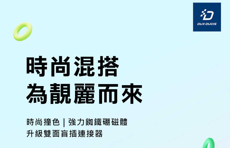 手錶錶帶 DUX DUCIS Apple 蘋果 Watch (38mm/40mm/41mm/42mm(十代)) SD 磁