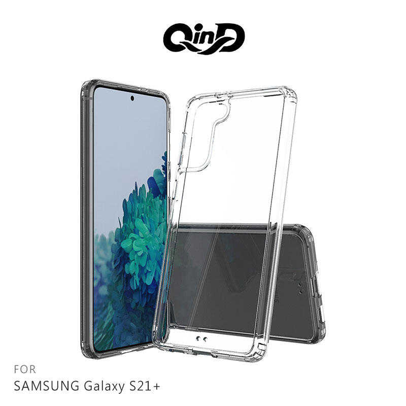 【愛瘋潮】 QinD SAMSUNG Galaxy S21+ 5G 雙料保護套 高透光 PC硬背殼 手機殼 背蓋