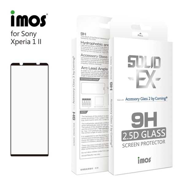 【愛瘋潮】iMos Sony Xperia 1 II 2.5D 滿版玻璃保護貼 美商康寧公司授權 螢幕保護貼