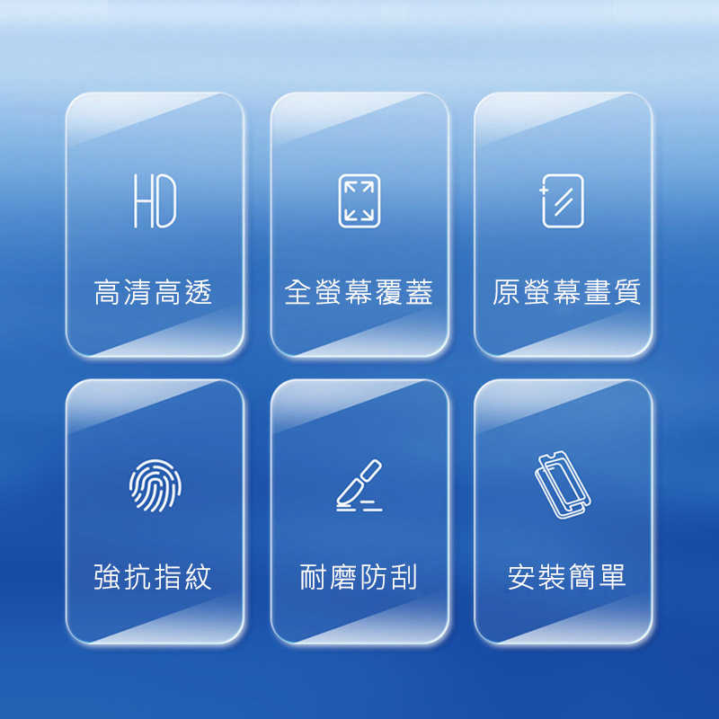 滿版貼 DUX DUCIS Apple 蘋果 iPhone 16e ROGA 鋼化玻璃貼(無塵艙) 太空艙 貼膜神器 手