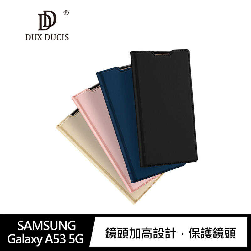【愛瘋潮】手機殼 DUX DUCIS SAMSUNG Galaxy A53 5G SKIN Pro 皮套 可插卡 可站立