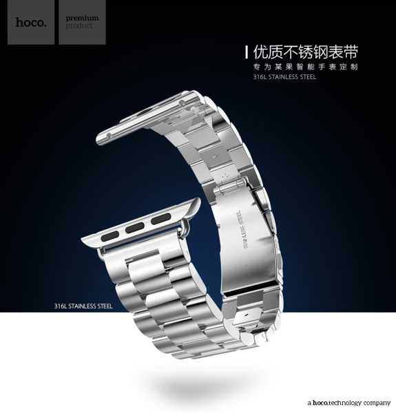 【現貨】HOCO APPLE Watch 38mm / 40mm 不鏽鋼帶扣錶帶 格朗鋼錶帶 - 三珠款 / 銀色