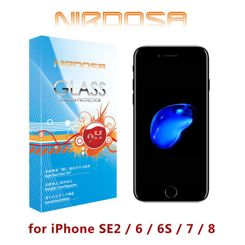 【愛瘋潮】NIRDOSA iPhone SE2 / 8 / 7 / 6S 9H 鋼化玻璃 螢幕保護貼 4.7吋