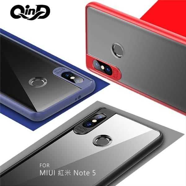 【愛瘋潮】QinD MIUI 紅米 Note 5 超薄全包覆保護套 鏡頭保護 軟膠邊框 背殼