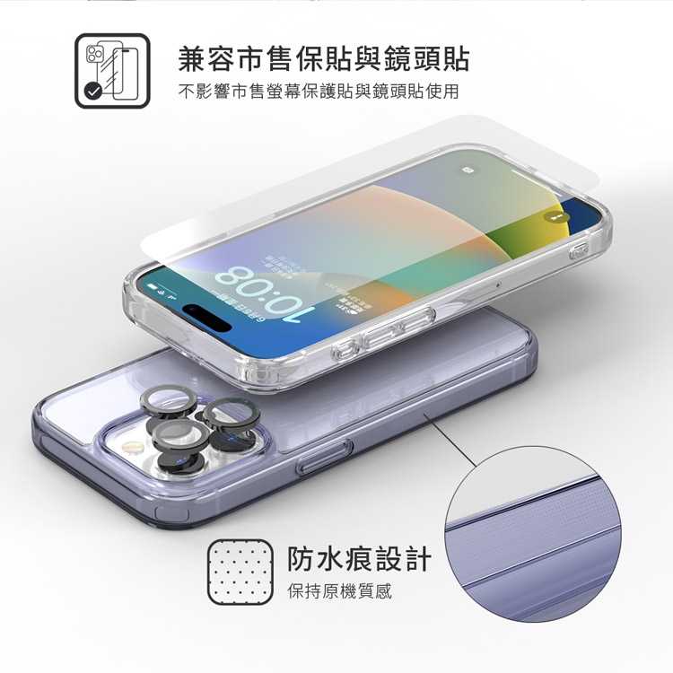 預購 手機殼  防摔殼 JTLEGEND iPhone 15 6.1吋  ip15 雙料減震保護殼 【愛瘋潮】