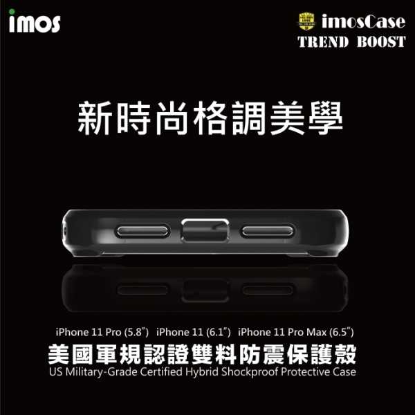 【愛瘋潮】iPhone 12 Pro Max 6.7吋 imos Case 耐衝擊軍規保護殼 手機殼 防撞殼 防摔殼 保