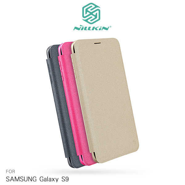 【愛瘋潮】NILLKIN SAMSUNG Galaxy S9 星韵皮套 側翻皮套 防磨 防震 超薄防