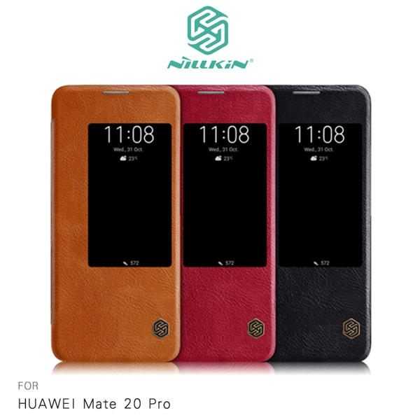 【愛瘋潮】NILLKIN HUAWEI Mate 20 Pro 秦系列皮套 可插卡 側翻皮套 皮套