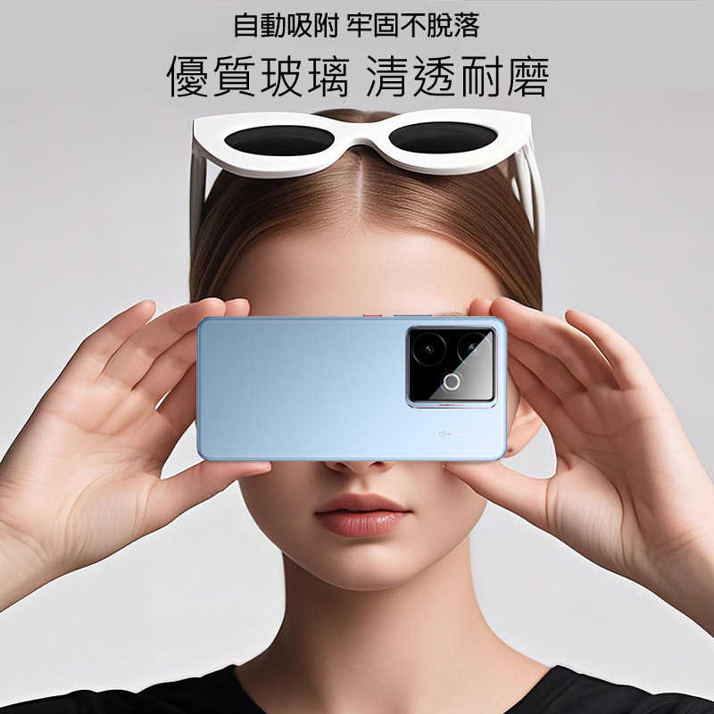鏡頭貼 Imak 艾美克 realme GT 7T 鏡頭玻璃貼(自帶定位版) 奈米吸附 鏡頭貼 鏡頭保護貼 鏡頭膜 【愛