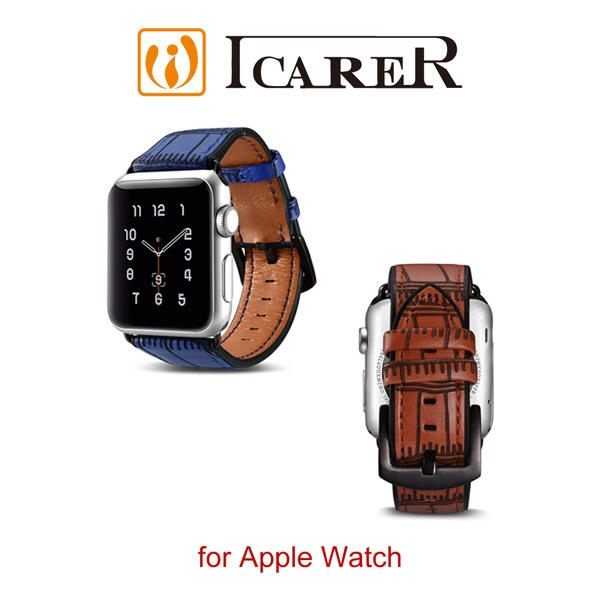 【愛瘋潮】ICARER 前衛系列 Apple Watch 1代 2代 3代 4代 手工真皮錶帶