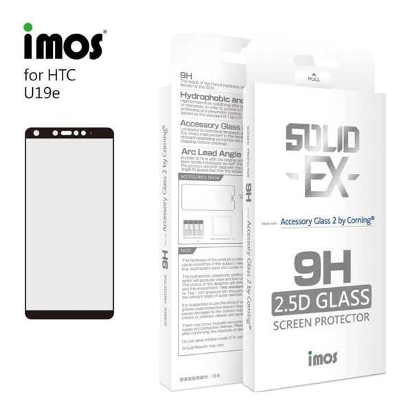 【愛瘋潮】iMos HTC U19e 6吋 滿版玻璃保護貼 美商康寧公司授權 螢幕保護貼