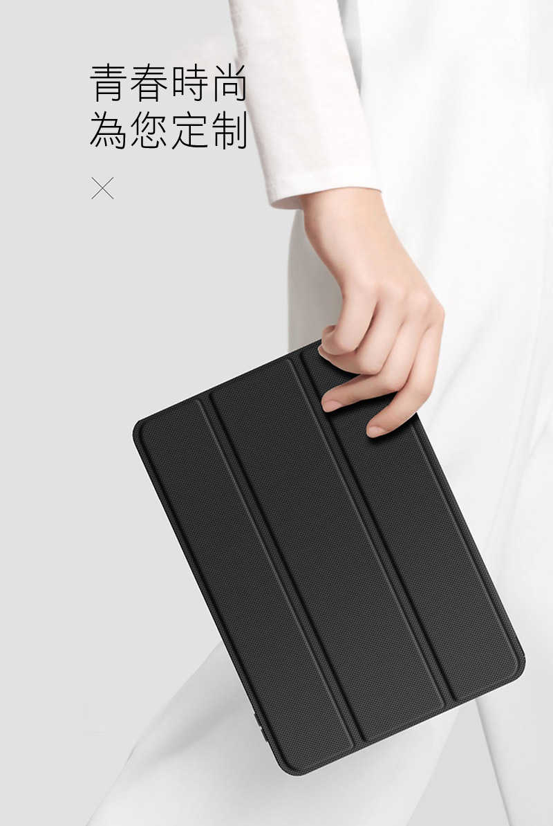平板保護套 DUX DUCIS SAMSUNG 三星 Galaxy Tab S10 FE+ TOBY 筆槽皮套 平板皮套