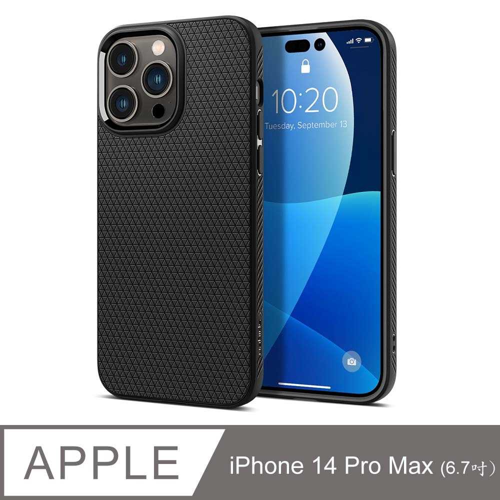 【愛瘋潮】 SGP iPhone 14 Pro Max (6.7吋Pro) Liquid Air 保護殼