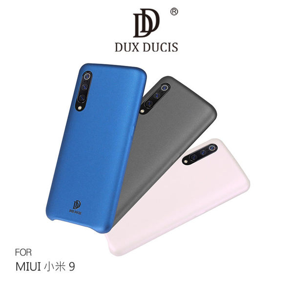 【愛瘋潮】DUX DUCIS MIUI 小米 9 SKIN Lite 保護殼 軟殼 鏡頭螢幕加高保護