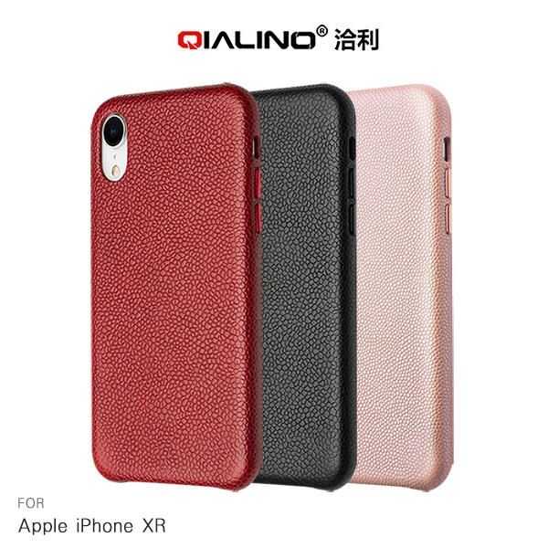 【愛瘋潮】QIALINO Apple iPhone XR 荔枝紋真皮背套 手機皮套 掀蓋皮套
