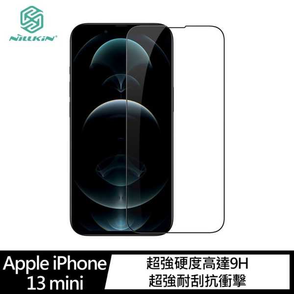 【愛瘋潮】 NILLKIN Apple iPhone 13 mini Amazing CP+PRO 防爆鋼化玻璃貼 滿版