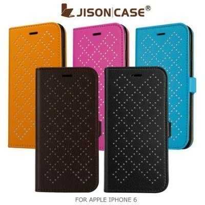 【愛瘋潮】JisonCase APPLE iPhone 6 4.7吋 超纖左翻插卡皮套 側翻可立式皮