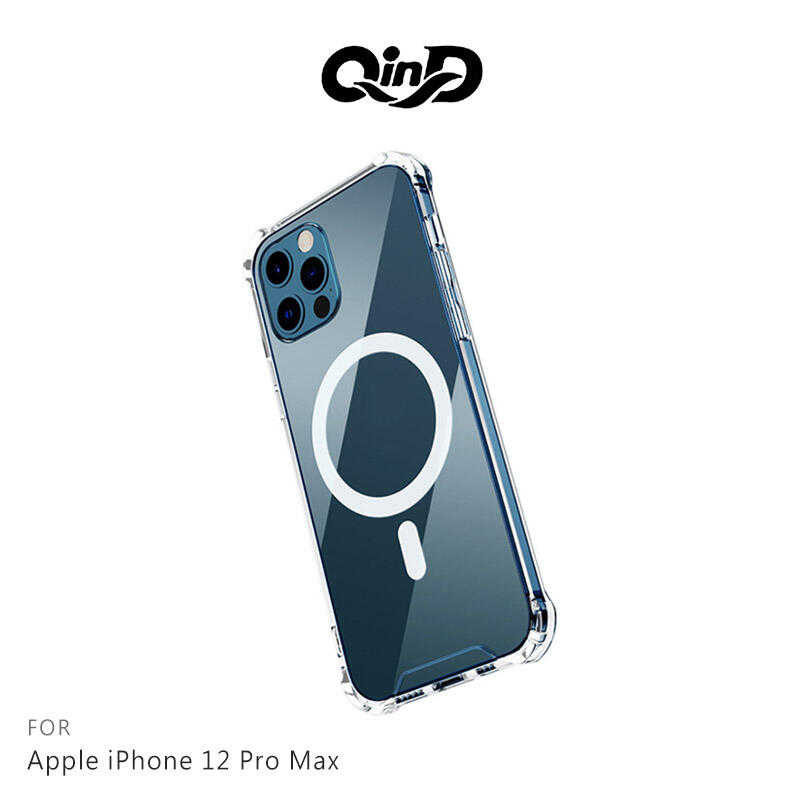 【愛瘋潮】QinD Apple iPhone 12 Pro Max (6.7吋) 四角防摔磁吸殼 無線充電 防摔殼 防撞