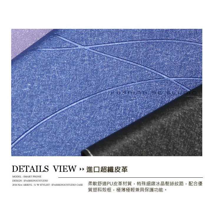 【愛瘋潮】ViVO Y95 冰晶系列 隱藏式磁扣側掀皮套 側掀皮套