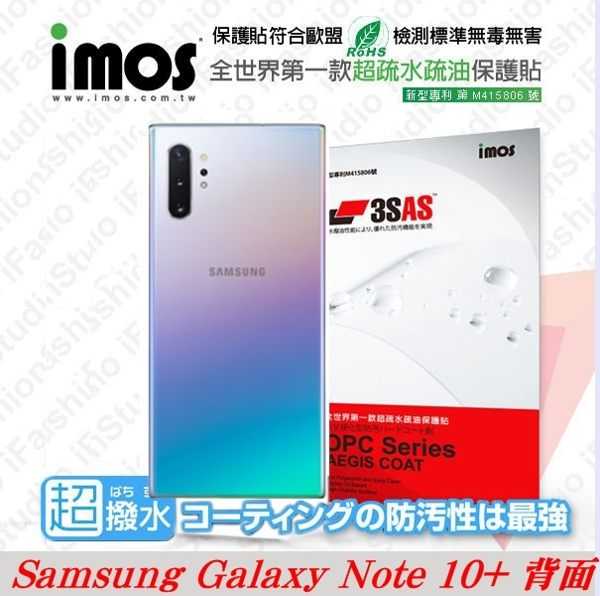 【愛瘋潮】Samsung Galaxy Note 10+ 背面 iMOS 3SAS 防潑水 防指紋