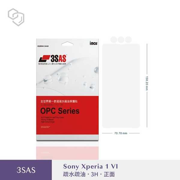 iMOS 螢幕保護貼 For Sony Xperia 1 VI iMOS 3SAS 防潑水 防指紋 疏油疏水 螢幕保護貼